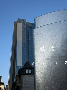 錦程消費(fèi)逾期兩月(錦程消費(fèi)不還有什么后果)