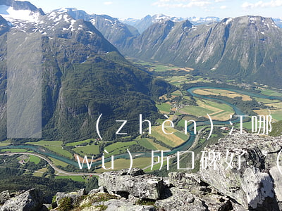 鎮(zhèn)江哪個(gè)律師事務(wù)所口碑好(鎮(zhèn)江最好的律師事務(wù)所)