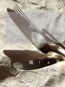 鎮(zhèn)江撫養(yǎng)權(quán)律師價格(鎮(zhèn)江律師收費(fèi)標(biāo)準(zhǔn))