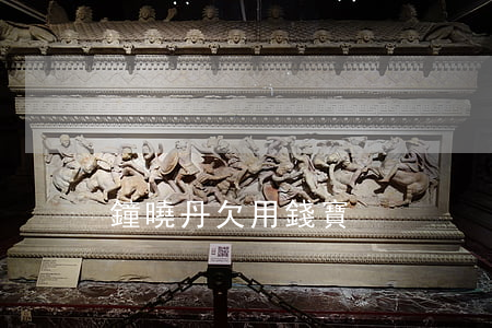 鐘曉丹欠用錢寶