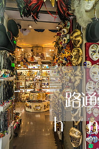 鐵路通勤票按規(guī)定逾期多長(zhǎng)時(shí)間-鐵路通勤票多久能辦下來(lái)