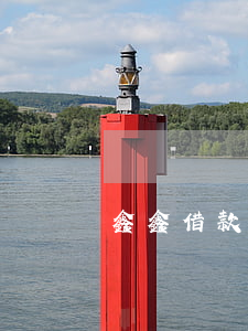 鑫鑫借款逾期了怎么辦(鑫e貸還款)