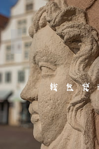 钱包贷逾期了怎么还款(逾期的钱怎么还款)