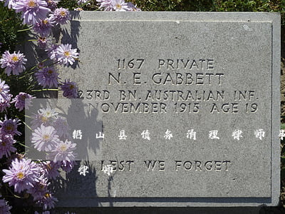 铅山县债务清理律师事务所（铅山县债务清理律师）