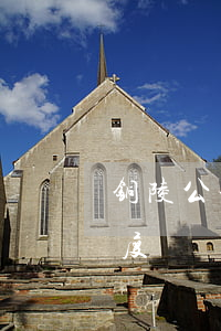 铜陵公积金贷款对逾期(铜陵市公积金贷款额度)