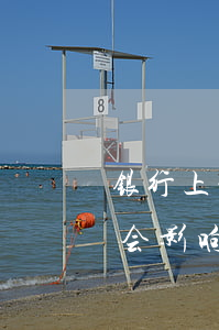 银行上班信用卡逾期(在银行上班信用卡逾期会影响工作吗)
