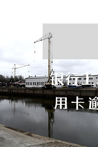 银行上班信用卡逾期怎么处理(在银行上班信用卡逾期会影响工作吗)