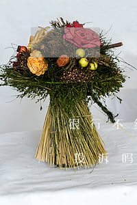 银行不给停息挂账-银行不给停息挂账可以投诉吗