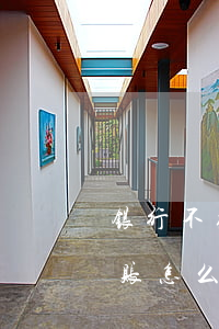 银行不给停息挂账什么办(银行不给办停息挂账怎么办)