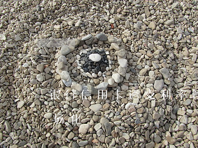 银行信用卡透支利率管制(信用卡透支利率市场化)