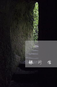 银行信用卡逾期怎么判定好坏