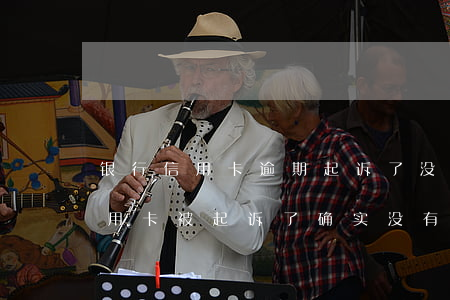 银行信用卡逾期起诉了没钱还怎么办-欠信用卡被起诉了确实没有钱还怎么办