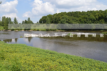 银行几天不还款算逾期(银行可以逾期多久)