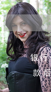 银行卡停息挂账怎么还 银行卡停息挂账还完款后能贷款吗