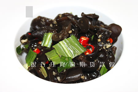 银行压降逾期贷款做法(大额贷款压降措施)
