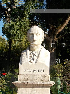 银行房贷逾期被起诉怎么办（银行贷款逾期被起诉如何处理）