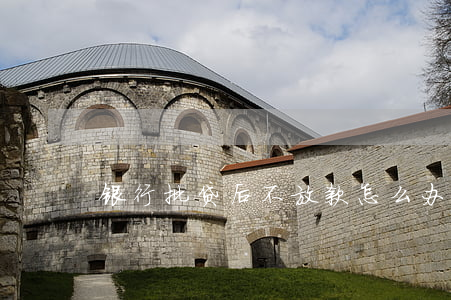 银行批贷后不放款怎么办