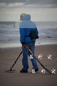 银行突然停止催收,也不和我协商了咋么办-银行突然停止催收,也不和我协商了咋么办呢