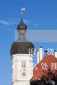 银行贷款逾期30万(贷款逾期30天银行怎么处理)