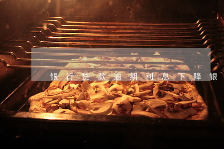 银行贷款逾期利息下降(银行利息逾期会怎样)