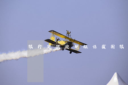 银行贷款逾期短信截图(银行催款短信截图)