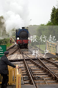 银行起诉会封掉微信吗(被银行起诉会不会封账户)