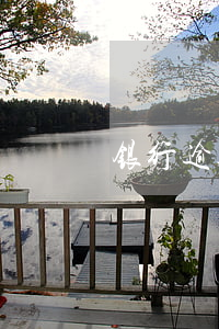银行逾期律师函范本(银行逾期承诺书怎么写)