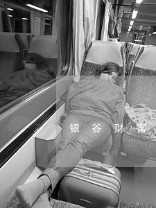银谷财富逾期不兑付怎么办