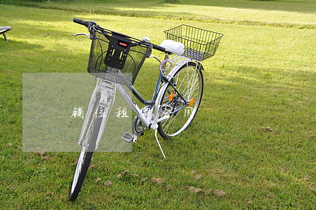 铺位租赁合同