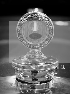 镇上的法院可以起诉吗(镇有没有法院)