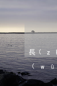 長(zhǎng)寧哪個(gè)律師事務(wù)所打債務(wù)官司好-長(zhǎng)寧哪個(gè)律師事務(wù)所打債務(wù)官司好一點(diǎn)