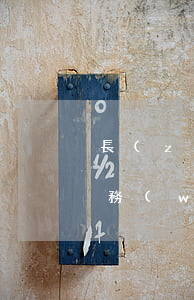 長(zhǎng)沙地區(qū)有名的債務(wù)律師咨詢電話-長(zhǎng)沙地區(qū)有名的債務(wù)律師咨詢電話是多少