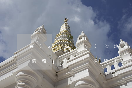 長(zhǎng)沙地區(qū)比較好的債務(wù)律師多少錢(qián)-長(zhǎng)沙債務(wù)糾紛律師事務(wù)所排名
