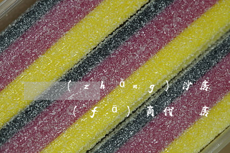 長(zhǎng)沙房貸逾期開(kāi)發(fā)商代償(房貸逾期開(kāi)發(fā)商代償后起訴業(yè)主)