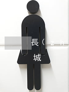 長(zhǎng)沙融創(chuàng)城