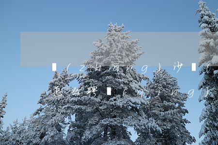 長(zhǎng)沙醫(yī)療訴訟律師怎么聘請(qǐng)(醫(yī)療糾紛專業(yè)律師)