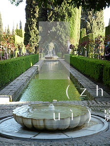 長(zhǎng)輩征信有逾期記錄會(huì)影響孩子嗎-長(zhǎng)輩征信有逾期記錄會(huì)影響孩子嗎知乎