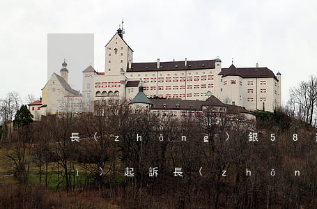 長(zhǎng)銀58逾期多久會(huì)起訴(長(zhǎng)銀58逾期了怎么辦)