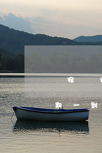 長安銀行信用卡逾期怎么辦(長安銀行房貸逾期一到兩天會(huì)有什么后果)