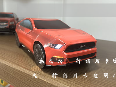 長春光大銀行信用卡逾期10個月-長春光大銀行信用卡逾期10個月會怎么樣