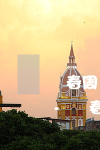 長春周邊擅長債務(wù)合同律師哪家好-長春債務(wù)糾紛最有名的律師