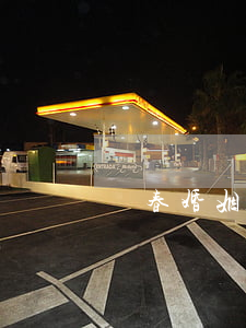 長春婚姻介紹所(長春婚姻介紹所電話)