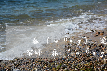 長春網(wǎng)貸逾期修復(fù)哪家好(長春網(wǎng)貸逾期修復(fù)哪家好)