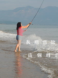 長期借款逾期后放在哪個科目-有長期借款這個科目嗎