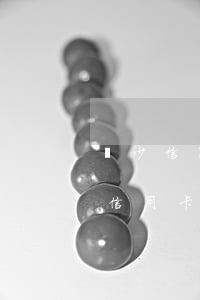 長沙信用卡能協(xié)商嗎還款嗎（長沙信用卡能協(xié)商嗎）