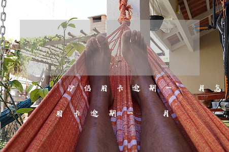 長沙信用卡逾期一個月怎么辦 2016年信用卡逾期一個月