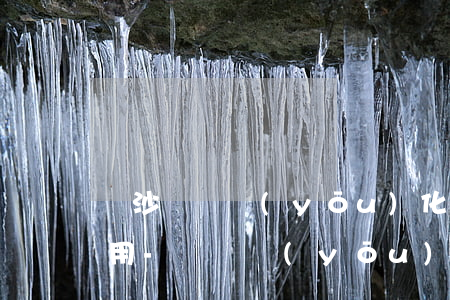 長沙債務優(yōu)化個性化分期服務費用-債務優(yōu)化怎么收費