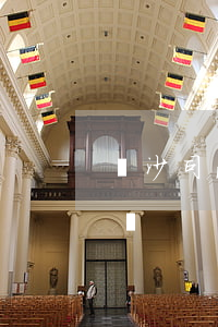 長沙司法拍賣可以買嗎(長沙司法拍賣可以買嗎)