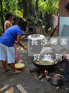 長沙哪家律師事務(wù)所刑事強(長沙最好的刑事律師)