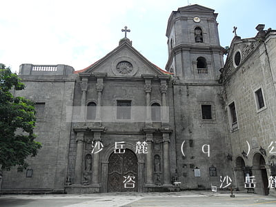 長沙岳麓區(qū)公司債務(wù)律師電話咨詢-長沙岳麓區(qū)公司債務(wù)律師電話咨詢熱線